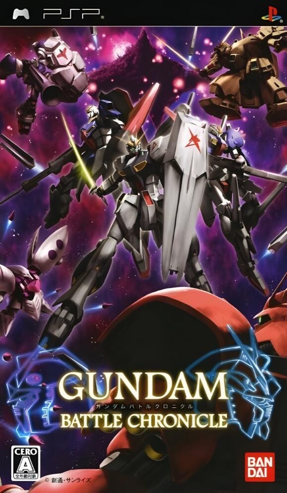 Gundam Battle Chronicle [JP]